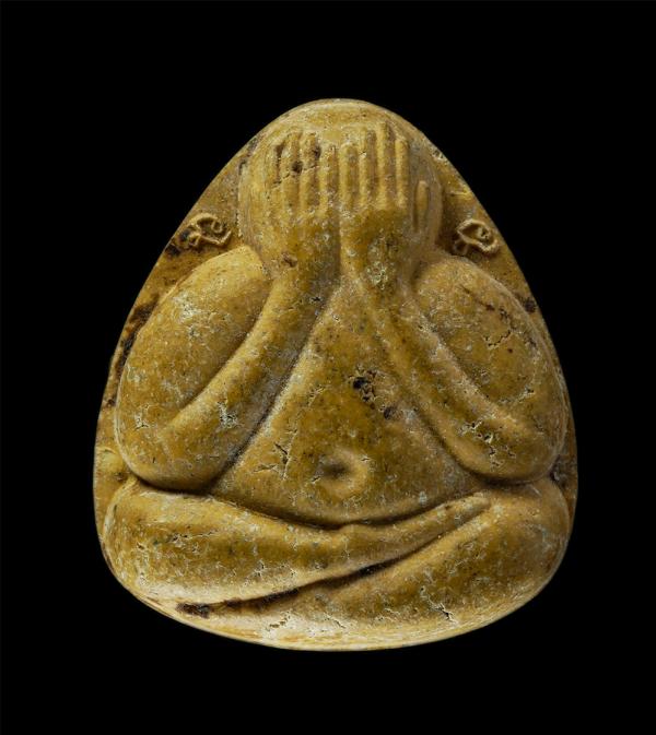 พระปิดตามหาลาโภ รุ่น รวย รวย วัดกระโดน ต.หนองไข่น้ำ อ.เมือง จ.นครราชสีมา ปี2539 หลวงพ่อคูณ  ปริสุทโธ ปลุกเสก เนื้อผงพุทธคุณ ผงว่าน [..] | https://kamulet.in.th