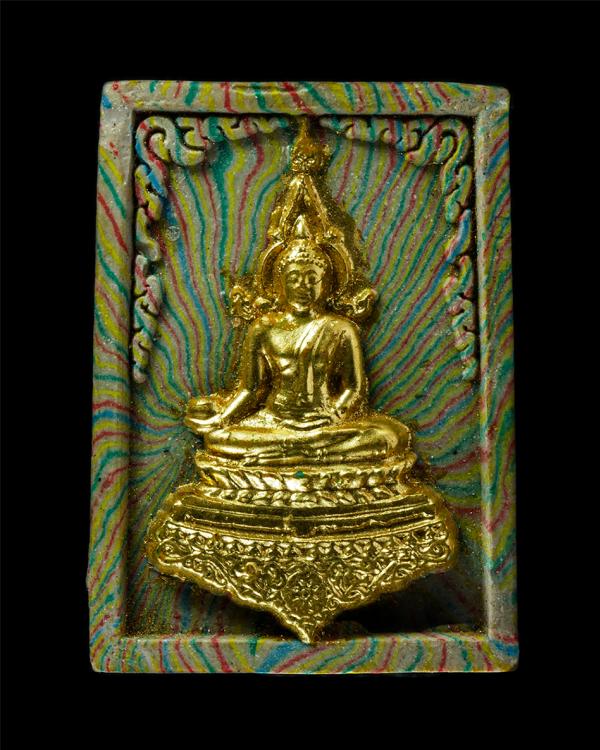 พระสมเด็จสายรุ้ง หลวงพ่อพูล วัดไผ่ล้อม จ.นครปฐม ปี2548 ที่ระลึกสร้างวิหาร วัดขนอนใต้ อ.บางปะอิน จ.อยุธยา เนื้อผงพุทธคุณ ทาทอง ตะกร [..] | https://kamulet.in.th