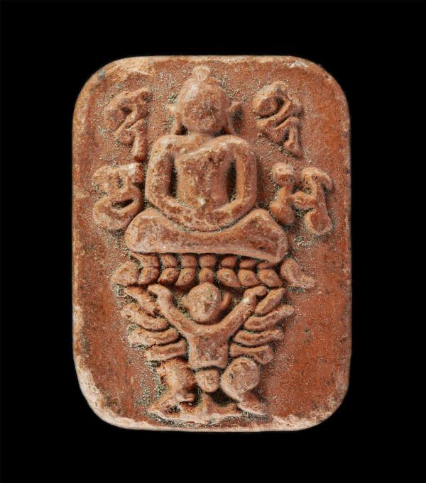 พระพุทธทรงครุฑ พระอาจารย์ตุ๋ย กฤษณ์ กิตติญาโณ วัดนิมิตโพธิญาณ อ.เพ็ญ จ.อุดรธานี เนื้อผงพุทธคุณ ผงว่าน | https://kamulet.in.th