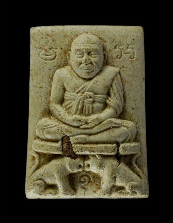 พระผงหลวงพ่อปาน วัดปานประสิทธาราม (วัดปีกกา) ต.คลองด่าน อ.บางบ่อ จ.สมุทรปราการ รุ่นสร้างศาลา ปี2537 หลังยันต์ใบพัด เนื้อผงพุทธคุณ  [..] | https://kamulet.in.th