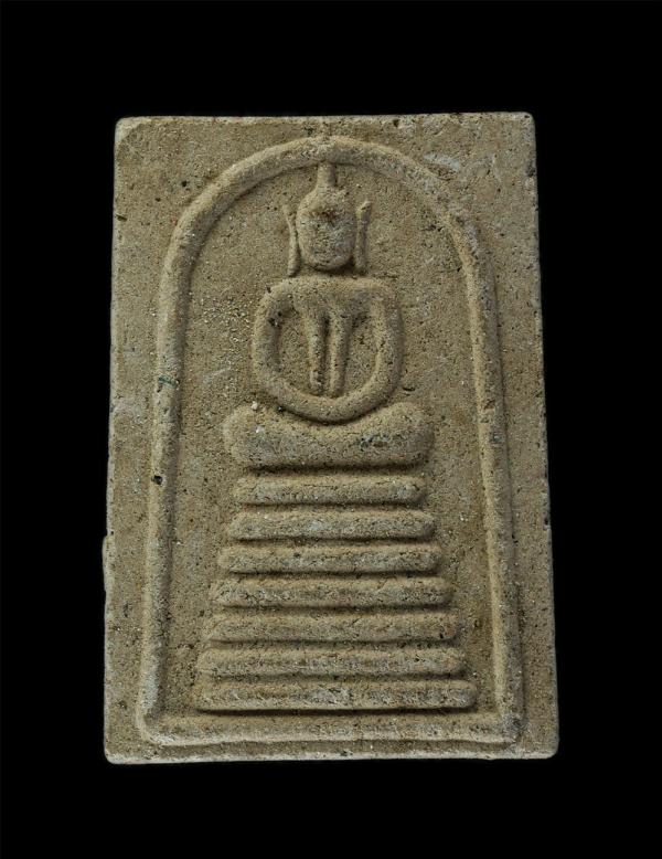 พระสมเด็จ วัดป่าธัมมรตาราม บ.แห่ ต.ชุมแพ จ.ขอนแก่น รุ่นสัมฤทธิ์ผล เนื้อผงพุทธคุณ ผงว่าน | https://kamulet.in.th