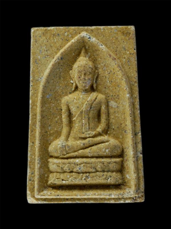 พระผง ประทายสมันต์ วัดหนองบัว จ.สุรินทร์ ปี2539 เนื้อผงพุทธคุณ ผงว่าน 10 สุดยอดพระเกจิอาจารย์ ร่วมปลุกเสก เช่น หลวงปู่คำพันธ์ วัดธ [..] | https://kamulet.in.th