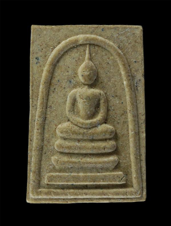 พระสมเด็จ วัดพระบาทน้ำพุ จ.ลพบุรี รุ่นหอระฆังมหามงคล ปี2549 เนื้อผงพุทธคุณ ผงว่าน | https://kamulet.in.th