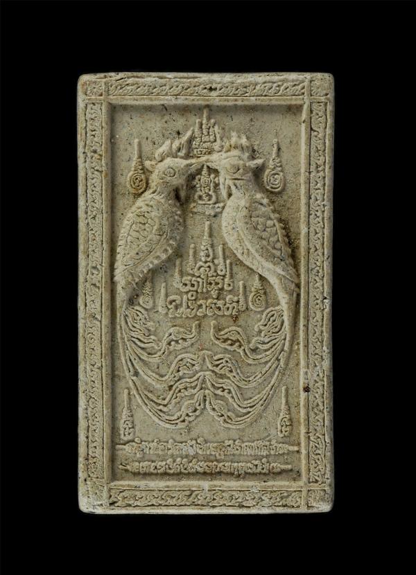 นกสาริกาคู่หลังฝังพลอย ครูบากฤษณะ วัดป่ามหาวัน จ.นครราชสีมา เนื้อผงพุทธคุณ ผงว่าน พระเก่าสวย มวลสารดี เมตตามหานิยม บูชา ค้าขายดี ว [..] | https://kamulet.in.th