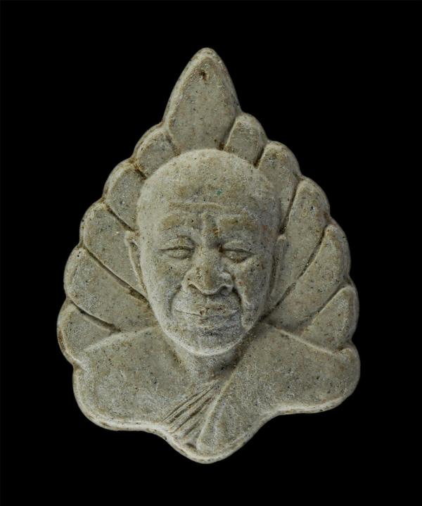 พระผงใบโพธิ์ หลวงปู่อ่อนศรี ฐานวโร วัดถ้ำประทุน ต.โป่ง อ.บางละมุง ชลบุรี เนื้อผงพุทธคุณ ผงว่าน (ศิษย์ หลวงปู่.มั่น เคยจำพรรษาอยู่ว [..] | https://kamulet.in.th