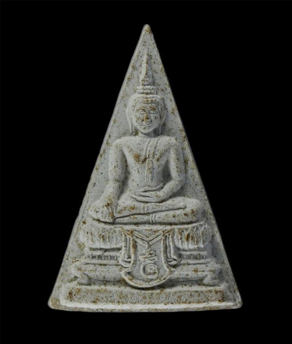 พระสมเด็จนางพญา หลังยันต์ วัดเหนือ อำเภอเมือง จังหวัดสกลนคร เนื้อผงพุทธคุณ ผงวาน พระเก่าสวย มวลสารดี | https://kamulet.in.th