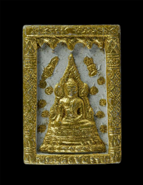 พระพุทธชินราช หลังสมเด็จพระนเรศวรมหาราช เนื้อผงปิดทองคำเปลว ปี2536 ขึ้น 5 ค่ำเดือน 5 วัดพระศรีรัตนมหาธาตุมหาวิหาร จังหวัดพิษณุโลก  [..] | https://kamulet.in.th