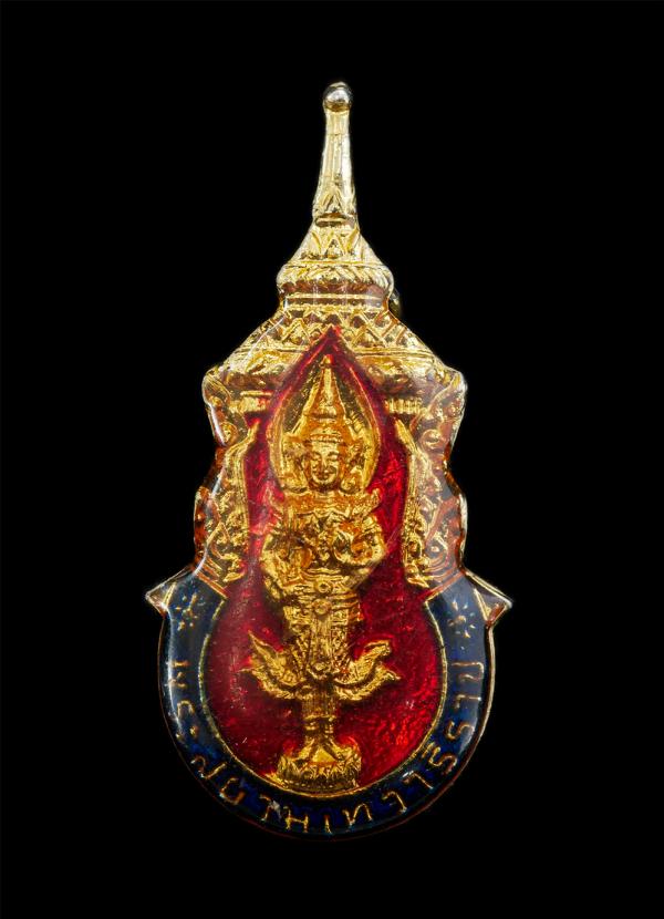 เหรียญเข็มกลัดลงยา พระสยามเทวาธิราช วัดศรีวนาลัย อ.กบินทร์บุรี จ.ปราจีนบุรี ปี2528 ที่ระลึกงานผูกพัทธสีมา เนื้อกะไหล่ทองลงยา พระเก [..] | https://kamulet.in.th