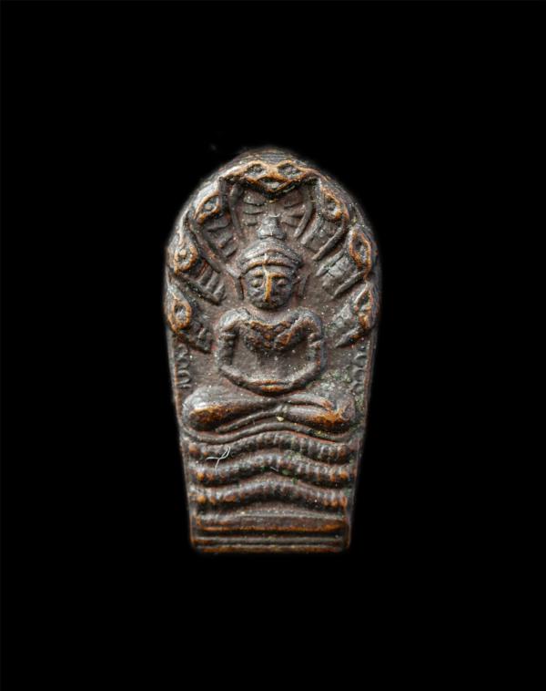 พระนาคปรกใบมะขาม หลวงปู่แหวน สุจิณโณ วัดดอยแม่ปั๋ง จ.เชียงใหม่ ปี 2521 เนื้อทองแดง | https://kamulet.in.th