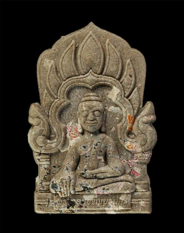 พระสมเด็จจอมขวัญบรมครู บูชาครู ปี2566 พระอาจารย์แช่ม อมโร วัดป่าวังพระเจ้า ต.สระคู อ.สุวรรณภูมิ จ.ร้อยเอ็ด เนื้อรวมมวลสาร ผงพุทธคุ [..] | https://kamulet.in.th