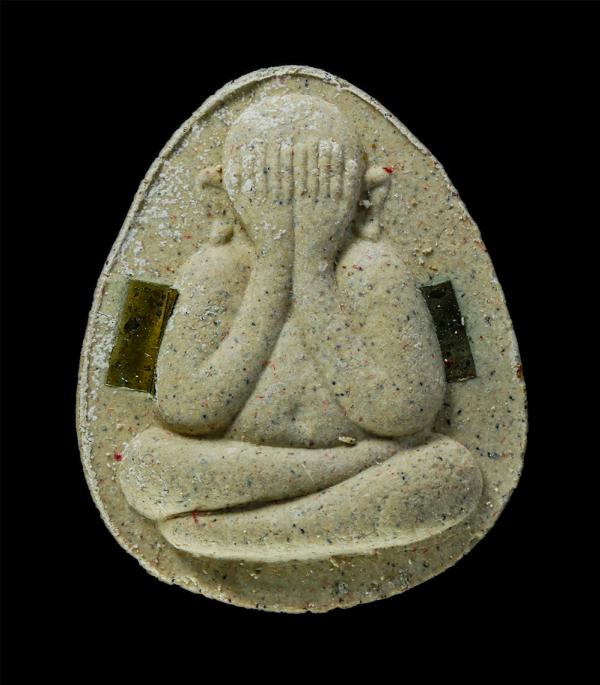 พระปิดตาจัมโบ้ อิสวาสุ หลวงพ่อเหลือ วุฑฺฒิชโย(พระครูนันทธีราจารย์) วัดขอนชะโงก ต.คชสิทธิ์ อ.หนองแค จ สระบุรี รุ่นมหาเศรษฐีเงินล้าน [..] | https://kamulet.in.th