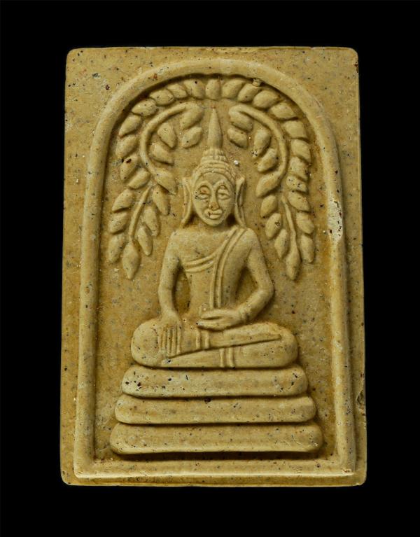 พระสมเด็จปรกโพธิ์สะดุ้งกลับ หลวงพ่อโพธิ์ วัดไพรสณฑ์ อ.ปลวกแดง จ.ระยอง สร้างปี 2539 พระครูอุปถัมภ์ธรรมรัตน์ เจ้าคณะอำเภอปลวกแดง จัด [..] | https://kamulet.in.th