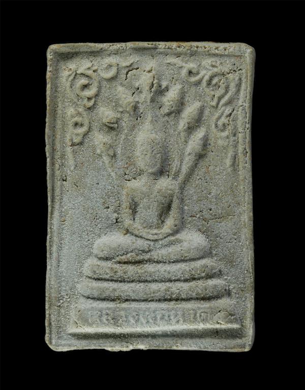 พระสมเด็จนาคปรก หลวงพ่อนาค อ.บ้านผือ จ.อุดรธานี รุ่นผสมธุลีจากเวฬุวัณสถาน ประเทศอินเดีย หลวงพ่อคูณ ปริสุทโธ วัดบ้านไร่ อ.ด่านขุนทด [..] | https://kamulet.in.th