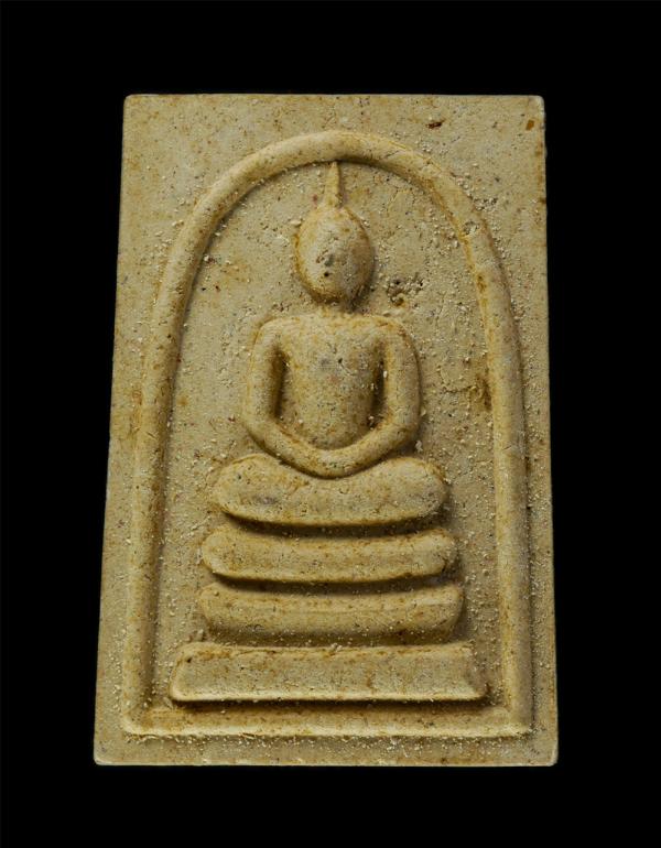 พระสมเด็จเจริญบุญ เนื้อผงกระเบื้องโบสถ์ หลวงพ่อสิน ภัททาจาโร วัดละหารใหญ่ จ.ระยอง ปี2557 ฝังตะกรุด ตอกโค๊ตเลข ๙ พระสวยพร้อมกล่องเด [..] | https://kamulet.in.th