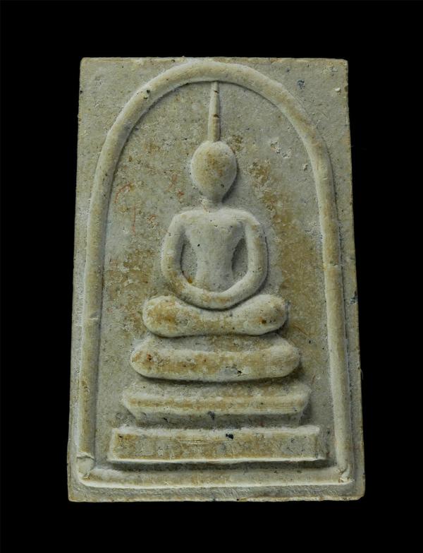 พระสมเด็จทวีทรัพย์ หลวงพ่อเปลี้ย คุณสัมปันโน วัดชอนสารเดช ต.ชอนสารเดช อ.หนองม่วง จ.ลพบุรี  อายุวัฒนมงคล 84 ปี พ.ศ.2538 หลวงพ่อมีชื [..] | https://kamulet.in.th