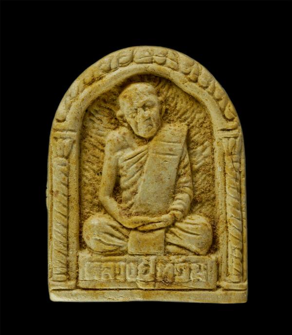 พระผงรูปเหมือนหลวงพ่อท้วม วัดเขาโบสถ์ อ.บางสะพาน จ.ประจวบคีรีขันธ์ เนื้อผงพุทธคุณ ผงว่าน เนื้อผงพุทธคุณ ผงว่าน พระเก่าสวย มวลสารดี [..] | https://kamulet.in.th