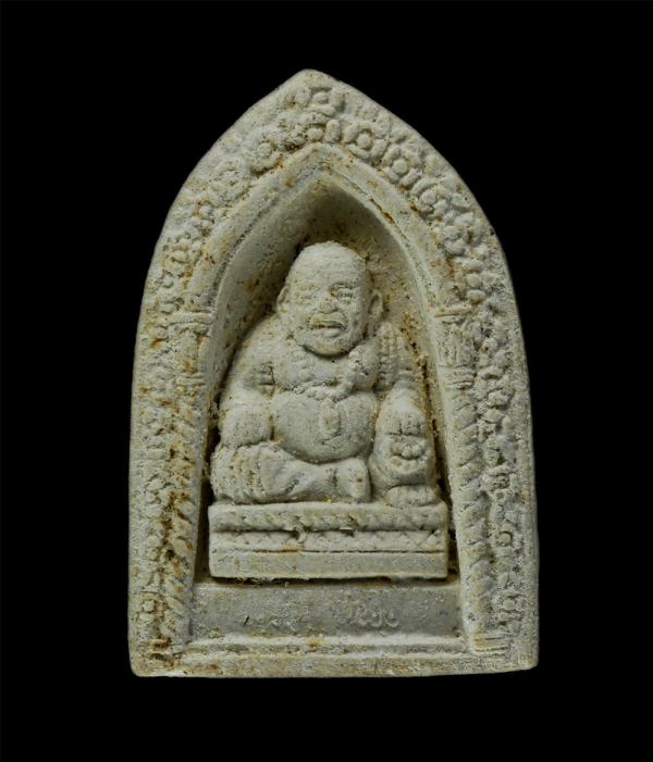 พระสังกัจจายน์ หัวใจเศรษฐี มี เงิน พันชั่ง หลังยันต์นะเงิน พิธีเพ็ญเดือนสิบสอง พระอุโบสถ วัดสุทัศนเทพวราราม เขตพระนคร กรุงเทพฯ สร้ [..] | https://kamulet.in.th