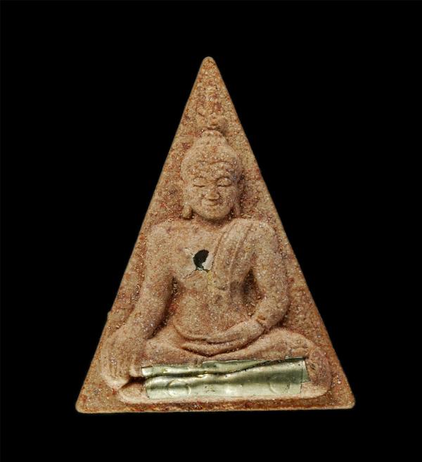 พระสมเด็จนางพญา หลังยันต์ ๕ หลวงพ่อส่วน ปริมุติโต(พระครูวิมุติธรรมาภิรม) วัดหนองคล้า อ.ศรีราชา จ.ชลบุรี งานพิธีเททองหล่องพระประธาน [..] | https://kamulet.in.th