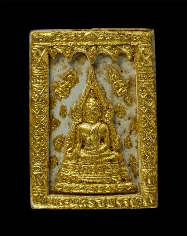 พระพุทธชินราชเนื้อผง หลังยันต์อกเลา ปิดทอง ปี2518 วัดพระศรีรัตนมหาธาตุมหาวิหาร จังหวัดพิษณุโลก เนื้อผงพุทธคุณ ผงว่าน พระเก่าสวย มว [..] | https://kamulet.in.th