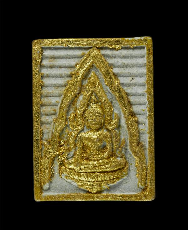 พระพุทธชินราชเนื้อผง รุ่นเสาร์ 5 โครงการอาหารกลางวัน ปี 2536 ขึ้น 5 ค่ำเดือน 5 วัดพระศรีรัตนมหาธาตุมหาวิหาร จังหวัดพิษณุโลก หลวงพ่ [..] | https://kamulet.in.th