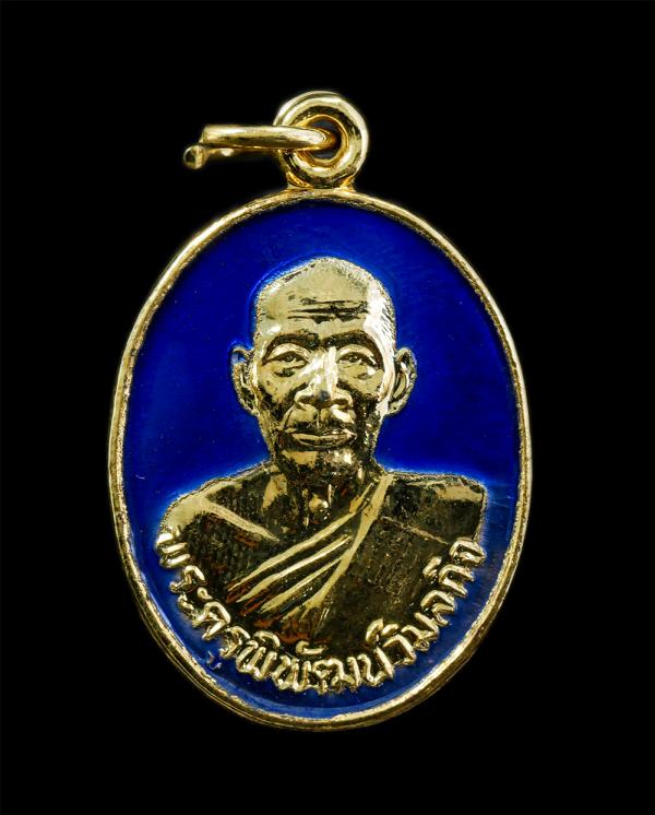 เหรียญพระครูพิพัฒน์วิมลกิจ วัดกลางบางปะกง จ.ฉะเชิงเทรา ที่ระลึกอายุวัฒนมงคลครบ 6รอบ 72ปี พ.ศ.2539 เนื้อกะไหล่ทอง ลงยาสีน้ำเงิน พระ [..] | https://kamulet.in.th