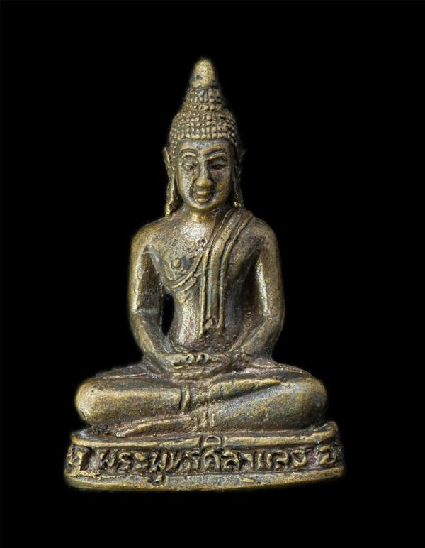 รูปหล่ออุดกริ่งพระพุทธศิลาแลง รุ่น ๑ หลวงปู่หยด(พระครูพิสุทธิ์ธรรมาภรณ์) ที่ระลึกในงานปิดทองผูกพัทธสีมาฝังลูกนิมิต และฉลองอายุวัฒน [..] | https://kamulet.in.th