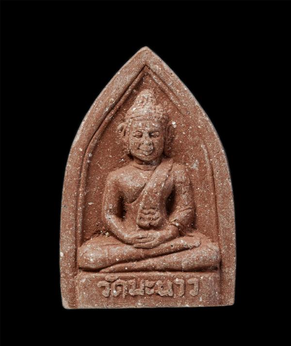 พระผงหลวงพ่อโบ้ย วัดมะนาว จ.สุพรรณบุรี ปี2551 เนื้อผงพุทธคุณ ผงว่าน | https://kamulet.in.th