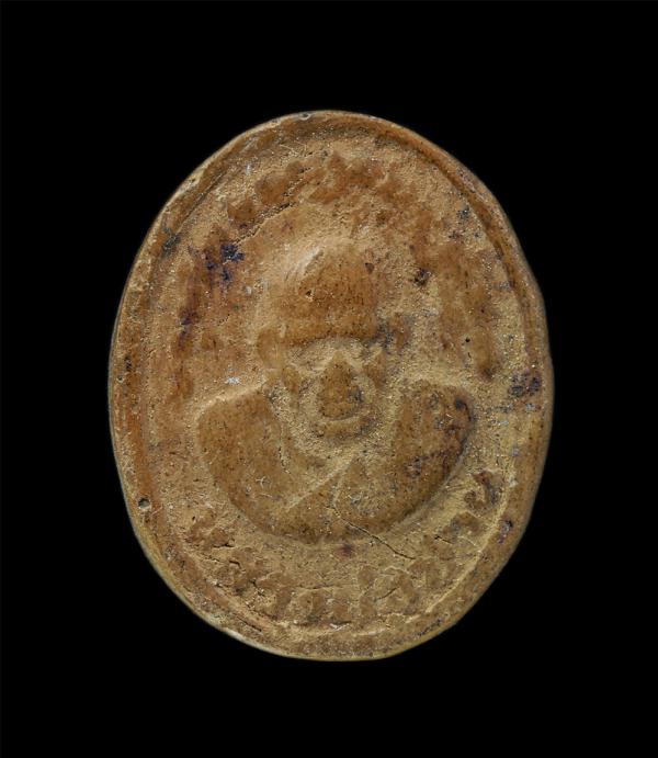 พระผงพิมพ์รูปเหมือน(2หน้า) หลวงพ่อปาน วัดคลองด่าน จ.สมุทรปราการ | https://kamulet.in.th