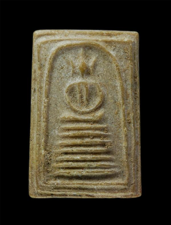 พระสมเด็จคะแนน พิมพ์เกศไชโย 7 ชั้น เนื้อผงน้ำมัน ปี2515 หลวงพ่อกวย วัดโฆสิตาราม จ.ชัยนาท | https://kamulet.in.th