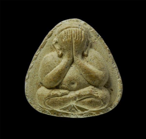 พระปิดตาหลวงพ่อมาลัย วัดบางหญ้าแพรก จ.สมุทรสาคร พิธีปลุกเสกใหญ่บรรจุกรุ ปี2526 หลวงพ่ออุตตมะ ประธานพิธี ปลุกเสกอีกครั้งเมื่อ ปี255 [..] | https://kamulet.in.th