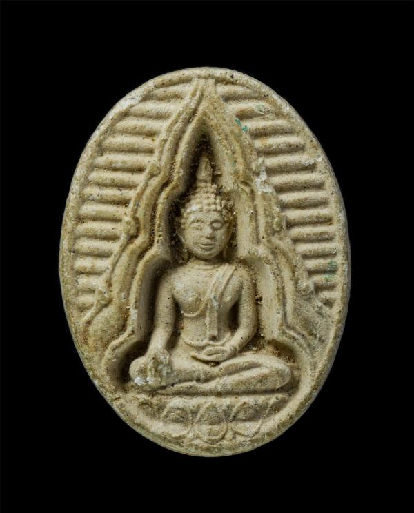 พระผงของขวัญ หลังยันต์นะ หลวงปู่ม่น วัดเนินตามาก จ.ชลบุรี อายุครบ 80 พรรษา 17 มี.ค. 2533 เนื้อผงพุทธคุณ ผงว่าน | https://kamulet.in.th