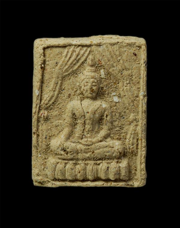 พระสมเด็จแหวกม่าน พิมพ์คะแนน หลังยันต์ หลวงพ่อยงยุทธ ธัมมโกสโล วัดเขาไม้แดง ต.บางพระ อ.ศรีราชา จ.ชลบุรี เนื้อผงพุทธคุณ ผงว่าน | https://kamulet.in.th