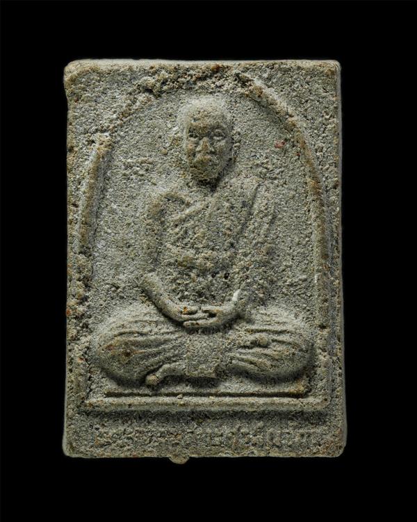 พระผงรูปเหมือนหลวงพ่อวัดจองคำ(พระครูอนุสุตศาสนจักร) ต.จองคำ อ.เมือง จ.แม่ฮ่องสอน ทำบุญฉลองอายุครบ 6 รอบ 72 ปี พ.ศ. 2526 หลวงพ่อท่า [..] | https://kamulet.in.th