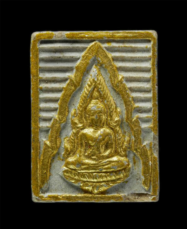 พระพุทธชินราชเนื้อผง รุ่นเสาร์ 5 โครงการอาหารกลางวัน ปี 2536 ขึ้น 5 ค่ำเดือน 5 วัดพระศรีรัตนมหาธาตุมหาวิหาร จังหวัดพิษณุโลก หลวงพ่ [..] | https://kamulet.in.th