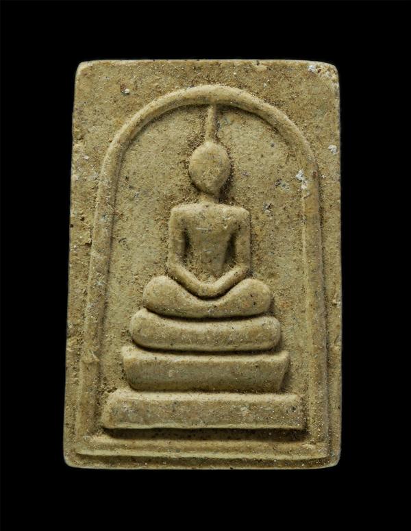 สมเด็จกันผี รุ่น3 หลวงพ่อนาค นาคเสโน(พระครูสุทธิธรรมนาถ) วัดหนองพะวา อ.บ้านค่าย จ.ระยอง ปี2552 มวลสารดี พระสมเด็จของหลวงพ่อนาคมีชื [..] | https://kamulet.in.th