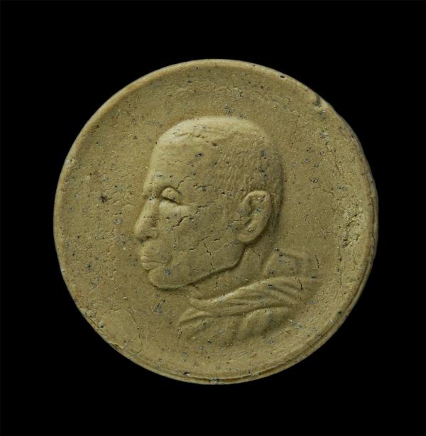 พระผงจันทร์ลอยหลวงปู่เริ่ม ปรโม(พระครูศรีฉฬังคสังวร) วัดจุกกะเฌอ อ.ศรีราชา จ.ชลบุรี อายุวัฒนมงคล 6 รอบ 72 ปี พ.ศ.2520 เนื้อผงพุทธค [..] | https://kamulet.in.th