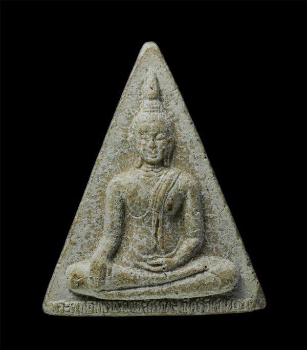 พระผงพระพุทธมหานวมินทร์ วัดม่วง อ.วิเศษชัยชาญ จ.อ่างทอง จัดสร้าง ปี2547 มวลสารมงคลเก่ามากมาย ปลุกเสกใหญ่โดยยอดพระเกจิ อาทิ หลวงพ่อ [..] | https://kamulet.in.th