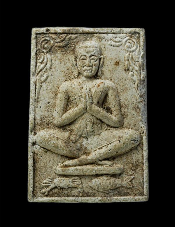 พระอุปคุต วัดอุปคุต รุ่นปราบมารบันดาลโชค ต.ช้างคลาน อำเภอเมือง จังหวัดเชียงใหม่ เนื้อผงพุทธคุณ ผงว่าน พระเก่าสวย มวลสารดี น่าเก็บส [..] | https://kamulet.in.th