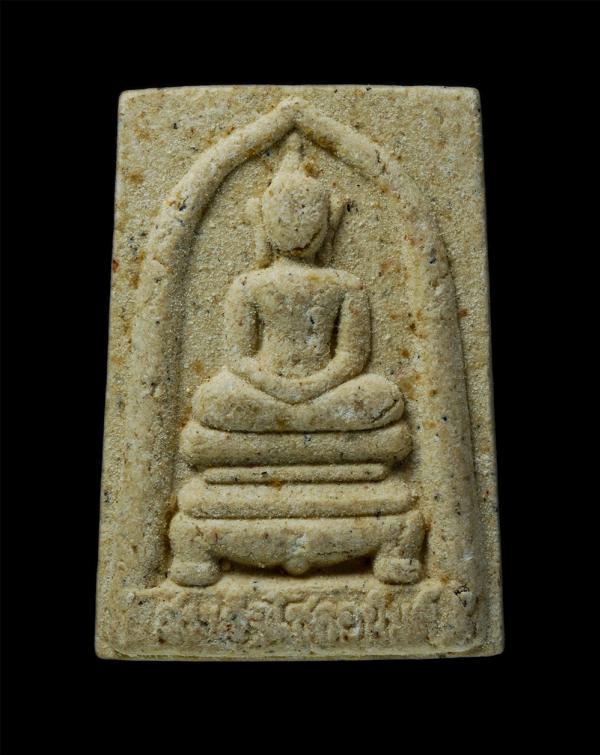 พระสมเด็จโชคอนันต์ หลวงพ่อธีระเวทย์ (พระครูธรรมปรีชากร วิ.)วัดแหลมทอง จ.ชลบุรี ปี2555 เนื้อผงพุทธคุณ ผงว่าน | https://kamulet.in.th