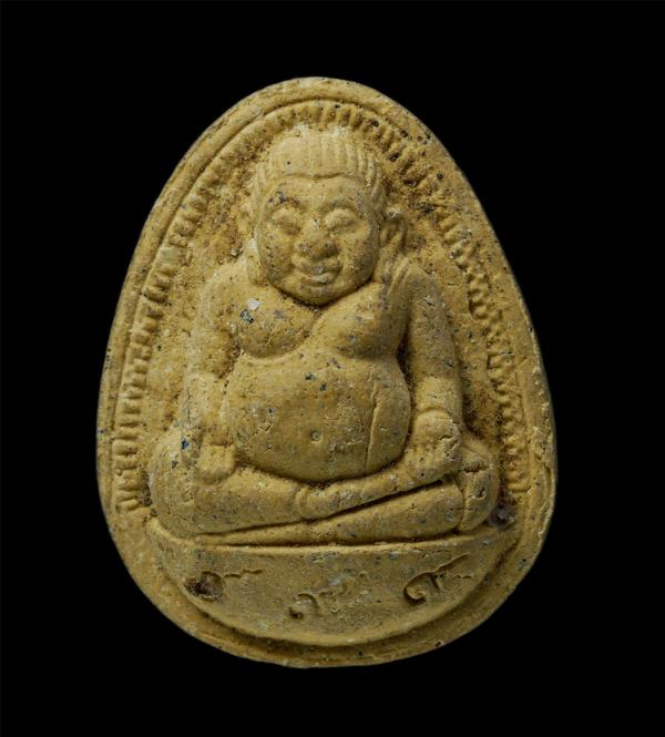 พระสังกัจจายน์ มหาลาภ หลวงพ่ออ้วน พุทฺธธมฺโม(พระครูวิมลสาธาธุวัตร์) วัดยางระหง ต.กระแจะ อ.นายายอาม จ.จันทบุรี ปี2545 ที่ระลึกงานปิ [..] | https://kamulet.in.th