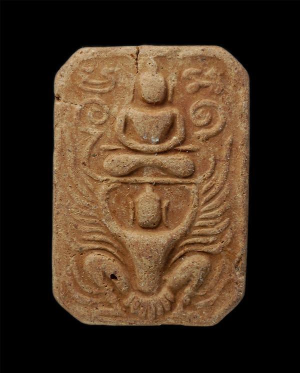 หลวงพ่อปาน วัดบางนมโค พิมพ์ทรงครุฑ รุ่นสู่พุทธภูมิ ปี2536 เนื้อดินเผา | https://kamulet.in.th