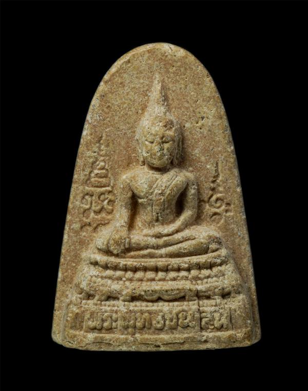 พระพุทธชินสีห์ 