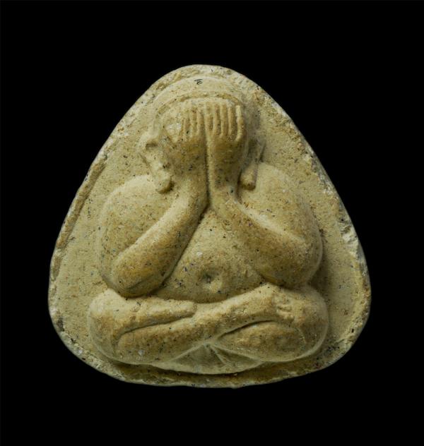 พระปิดตามหาอุตม์ หลวงพ่อมาลัย วัดบางหญ้าแพรก จ.สมุทรสาคร พิธีปลุกเสกใหญ่บรรจุกรุ ปี2526 หลวงพ่ออุตตมะ ประธานพิธี ปลุกเสกอีกครั้งเม [..] | https://kamulet.in.th