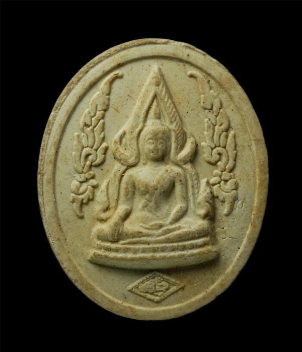 พระผงพุทธชินราช หลังหลวงพ่อทันใจ วัดเขาพิมพาราม ต.ป่าพุทธา อ.ขาณุวรลักษบุรี จ.กำแพงเพชร | https://kamulet.in.th