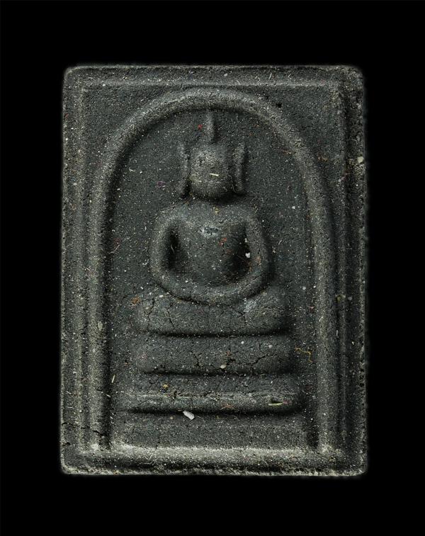 พระสมเด็จ หลวงปู่คง ฐิติปัญโญ(พระครูคงคนครพิทักษ์) วัดตะคร้อ อ.คง จ.นครราชสีมา ที่ระลึกในงานอายุวัฒนมงคลครบ 7 รอบ 84 ปี พ.ศ.2537 เ [..] | https://kamulet.in.th