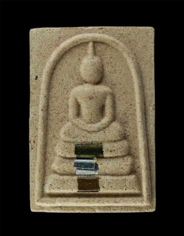 พระสมเด็จเนื้อกระเบื้อง หลวงพ่อเอี้ยง วัดหนองสร้อยทอง อ.ตาคลี จ.นครสวรรค์ ตะกรุด 3 กษัตริย์ เงิน ทอง นาค ฉลองอายุวัฒนมงคล 79 ปี พ. [..] | https://kamulet.in.th