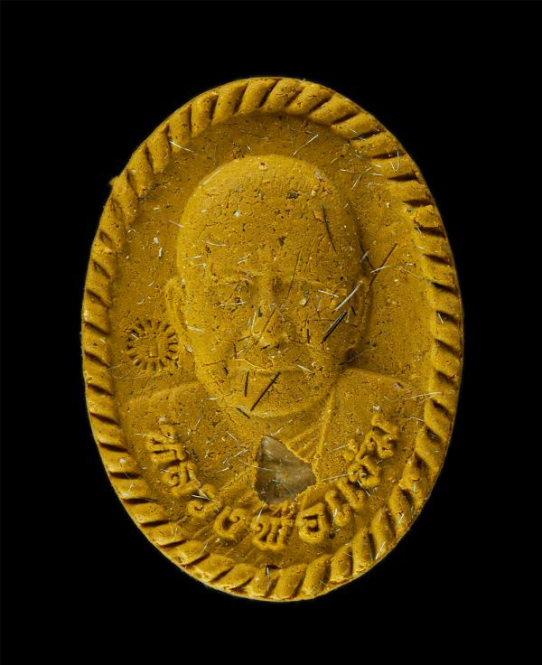 พระผงพุทธคุณ เมตตามหานิยม รุ่นแรก หลวงพ่อแช่ม กิตติสาโร วัดสำนักตะคร้อ อ.เทพารักษ์ จ.นครราชสีมา ปี2559 เนื้อผงพุทธคุณ เกศา ผงว่าน  [..] | https://kamulet.in.th