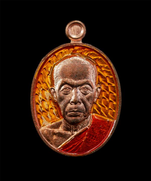 เหรียญเม็ดฟักทอง รุ่นแรก หลวงพ่อส่วน ปริมุติโต(พระครูวิมุติธรรมาภิรม) วัดหนองคล้า อ.ศรีราชา จ.ชลบุรี เหรียญ 6 รอบ 2567 เนื้อทองแดง [..] | https://kamulet.in.th