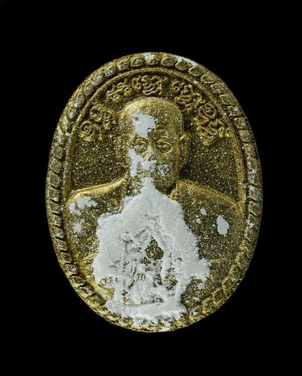 พระผงใบลานบรอนซ์ทอง อัครเศรษฐี หลวงปู่คำบุ คุตตจิตโต (พระครูพิบูลนวกิจ) วัดกุดชมพู อ.พิบูลมังสาหาร จ.อุบลราชธานี ปี2555 เนื้อผงพุท [..] | https://kamulet.in.th