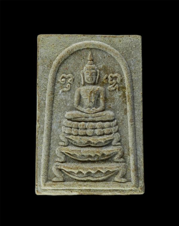 พระผงสมเด็จใบลาน 100 ปี วัดเขาโพธิ์ ต.หนองละลอก อ.บ้านค่าย จ.ระยอง สร้างปี2535 ที่ระลึกยกช่อฟ้าอุโบสถ พระเกจิสายระยอง ร่วมปลุกเสกห [..] | https://kamulet.in.th